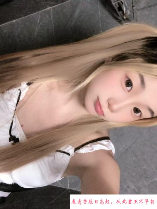超美超嫩萝莉妹妹 第3张