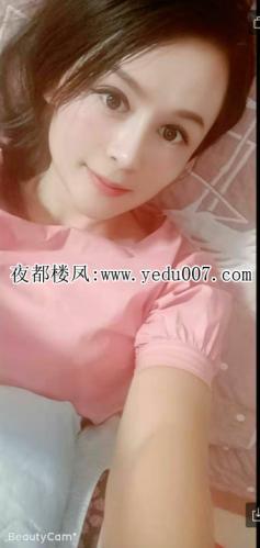 济南非常棒的兼职少妇 第1张