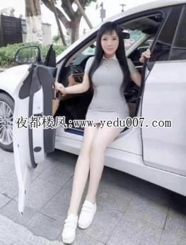 非常棒的一个妹子强推 第1张
