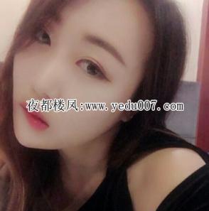 一个很不错的兼职美女妹妹 第1张