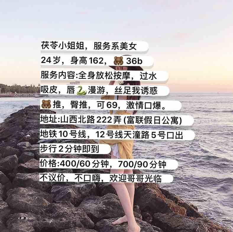 静安小活邻家妹妹，刚进门就有种想抱住的冲动 第2张