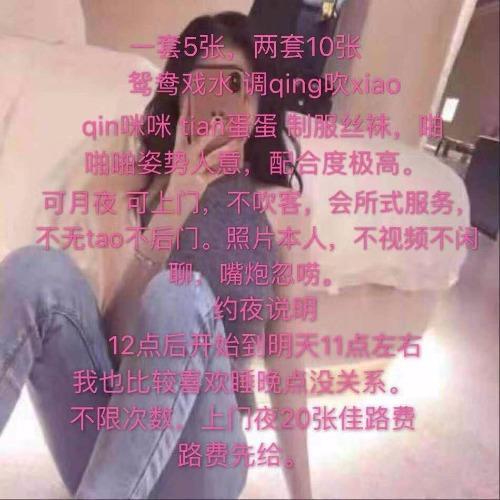 厦门岛内 第2张
