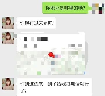 黑了木耳紫了葡萄 第2张