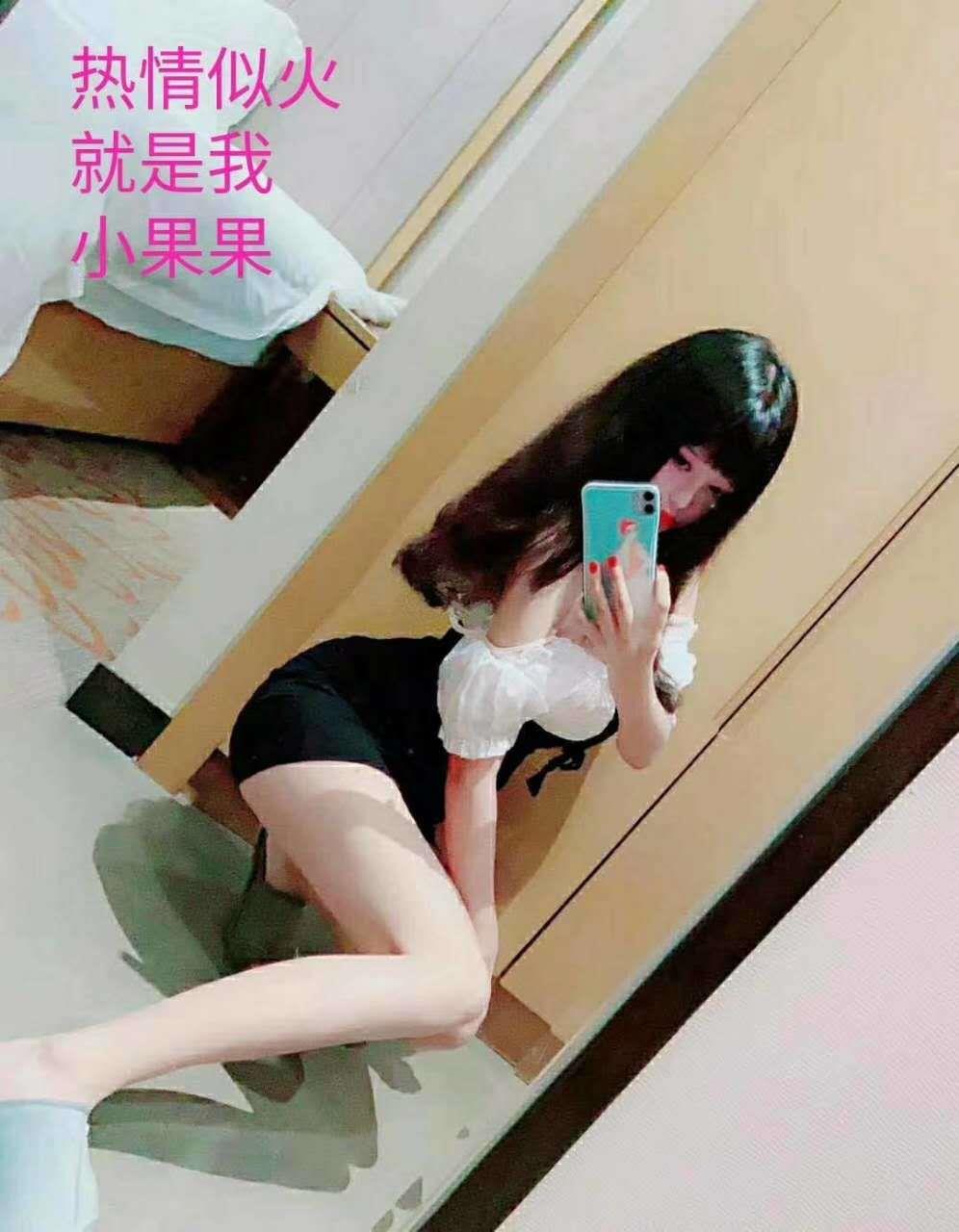 广州天河岗顶果果 第1张