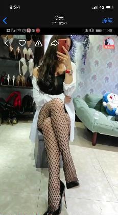 宝坻资源开服装店倒闭的姐姐 第1张