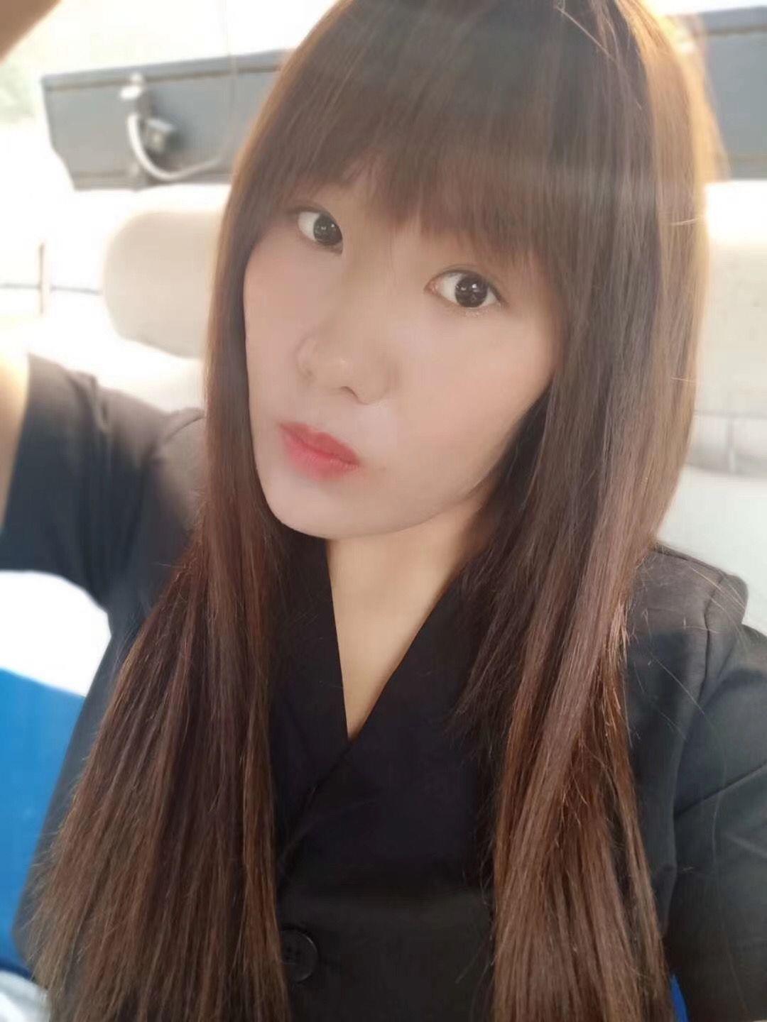 石家庄一个很好的姑娘 第1张