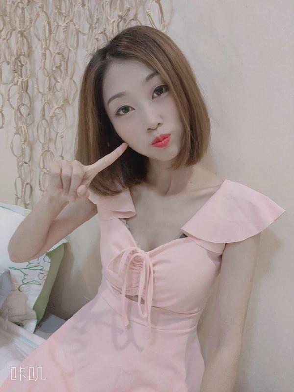 新鲜的重庆淑女 第1张