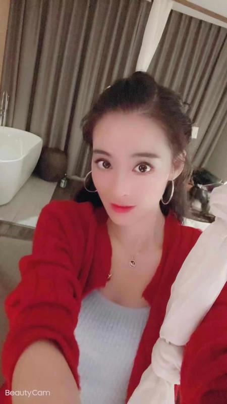 大眼睛清心 第1张