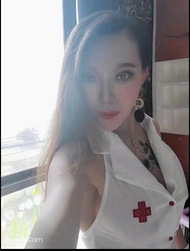 青蛇 第1张
