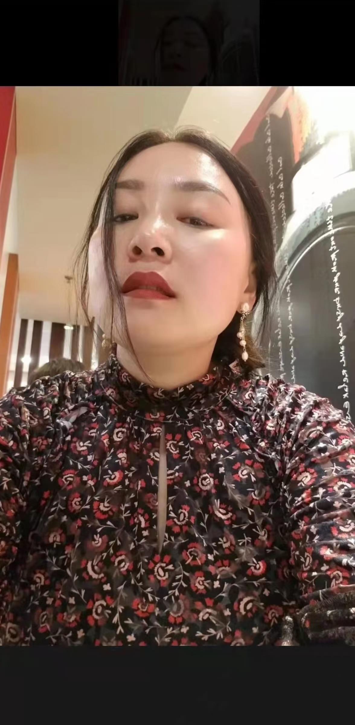 蒙族骚妇 第1张