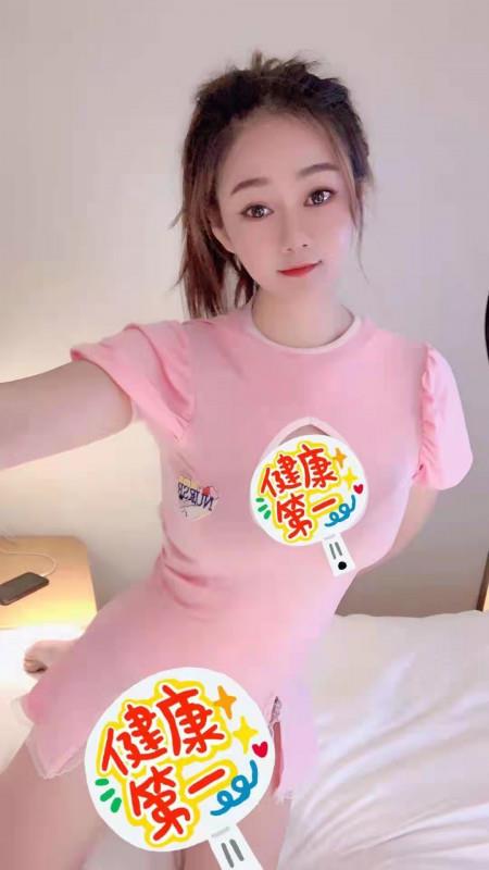 静安翘臀小不点 第2张