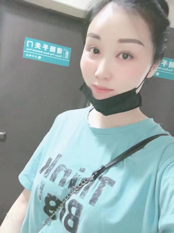 栖霞区御姐 第2张