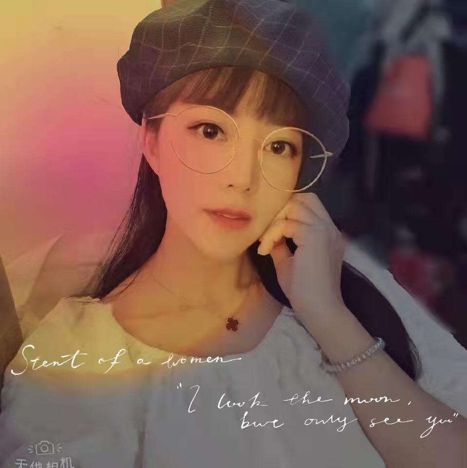 罗湖磨棒女神,环保指数668 第1张