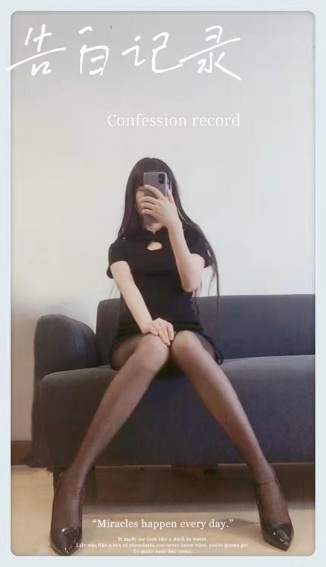 四惠大长腿美女小檬 第1张