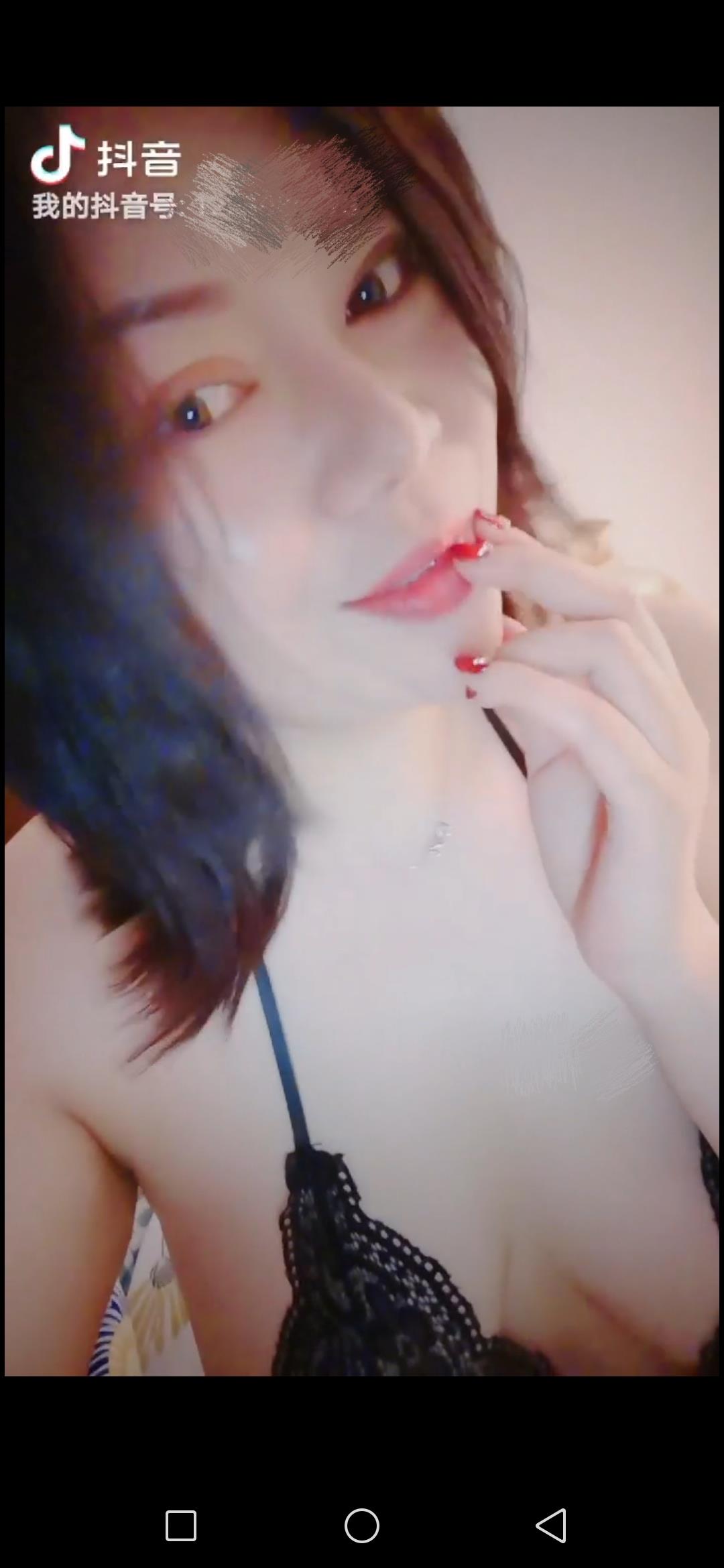 南阳路熟女 第1张