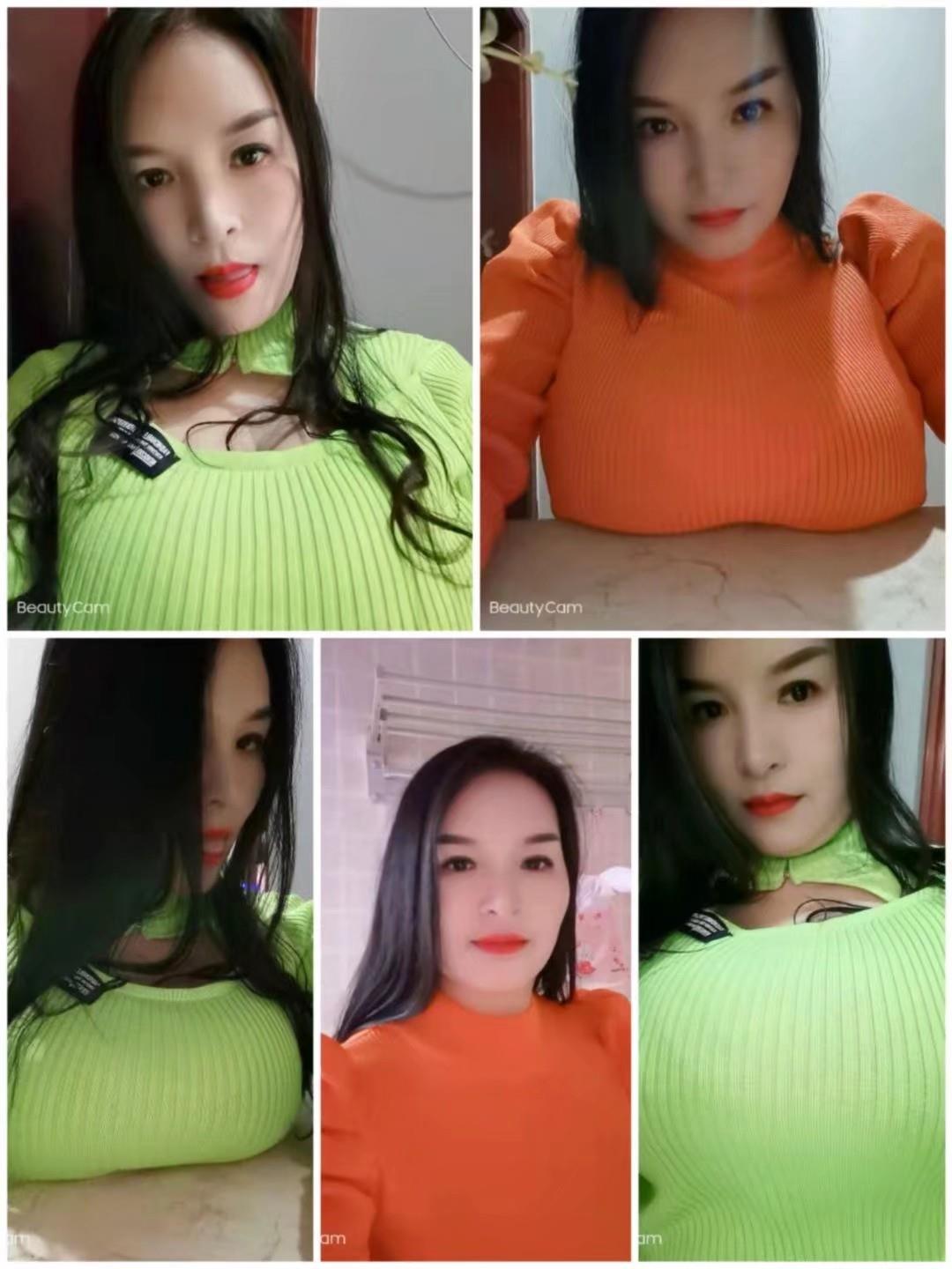 渝北大奶少妇 第2张