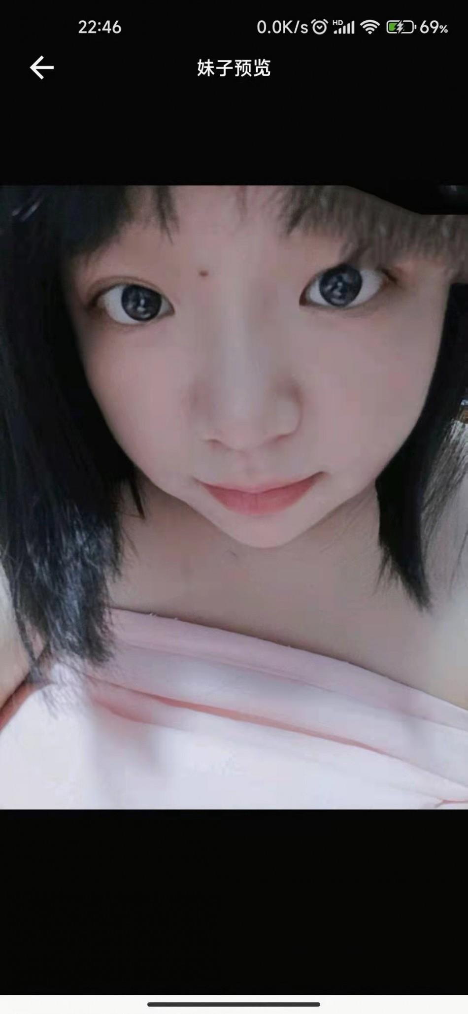 运城雯雯验证贴 第1张