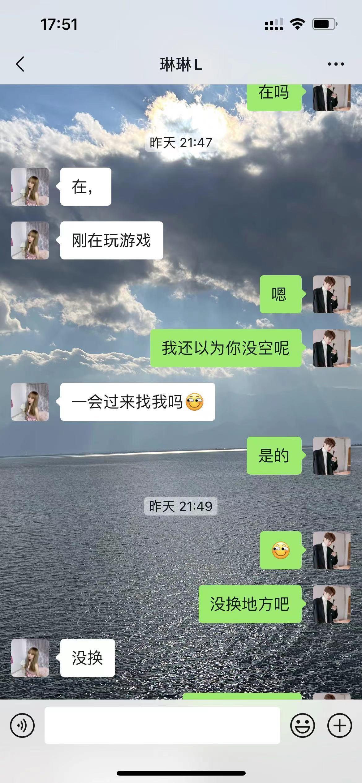 在市北区的年轻妹子态度不错，很配合 第3张