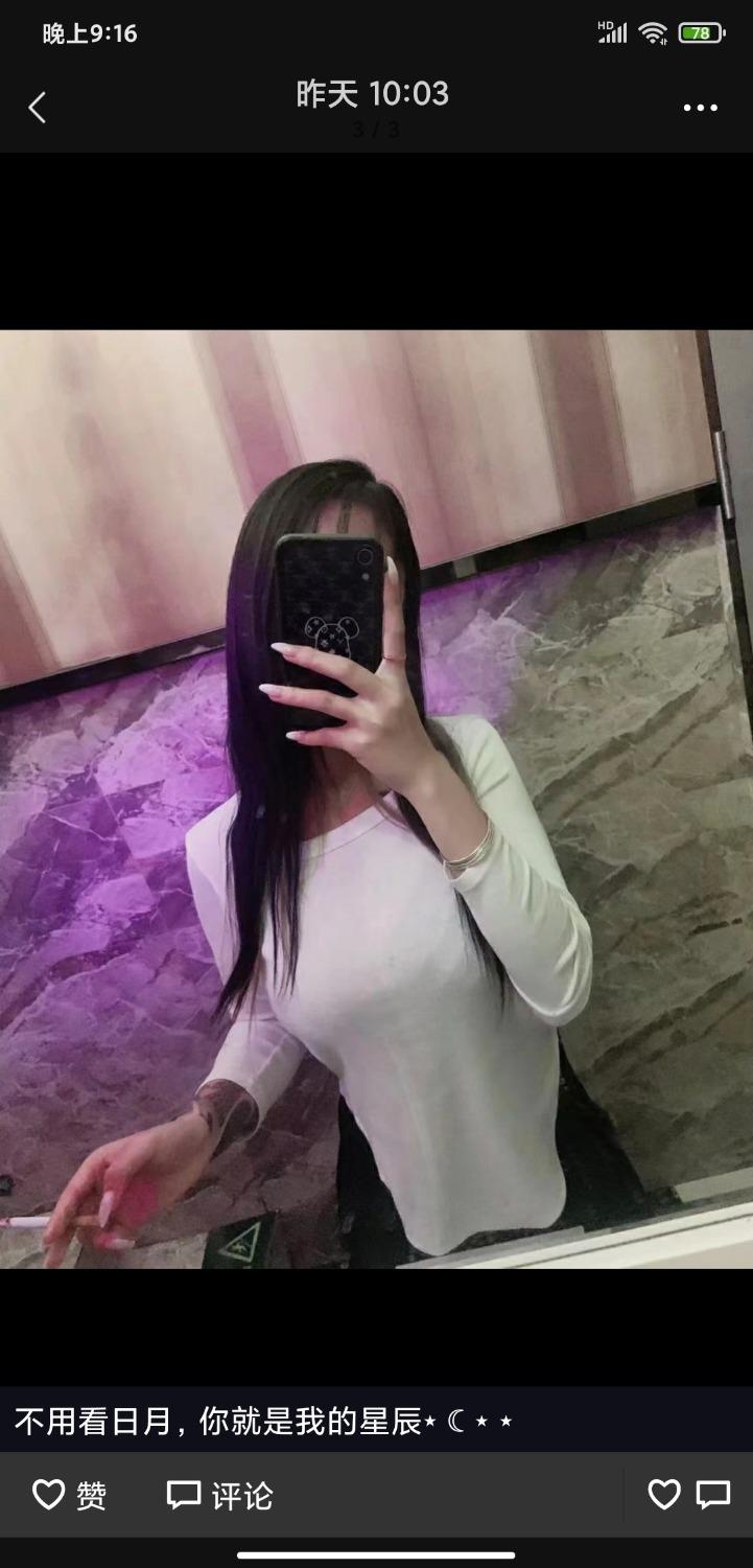 大胸年轻美女 第1张