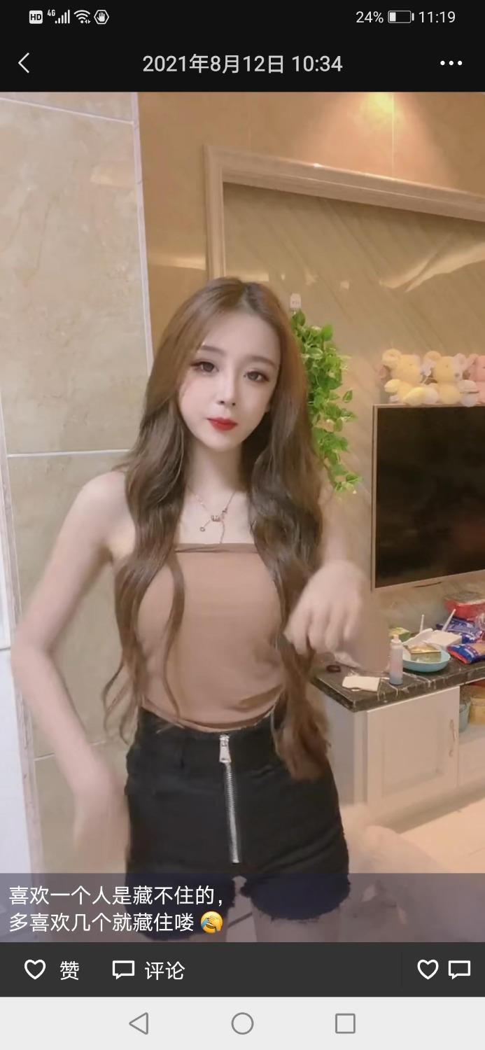 沈河区佳兆业美女 第1张