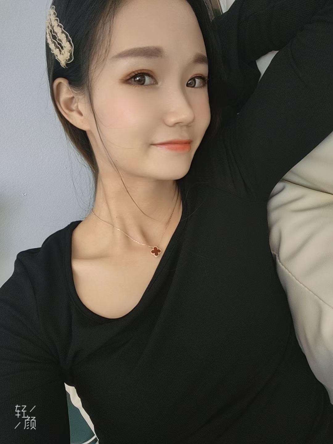 年轻嫩妹 第1张
