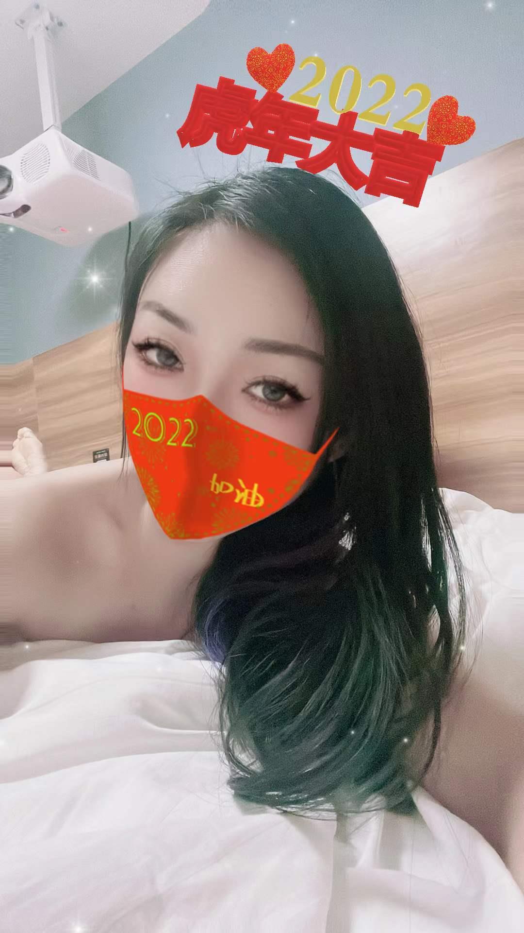 姑苏价比小姑娘泻火 第1张