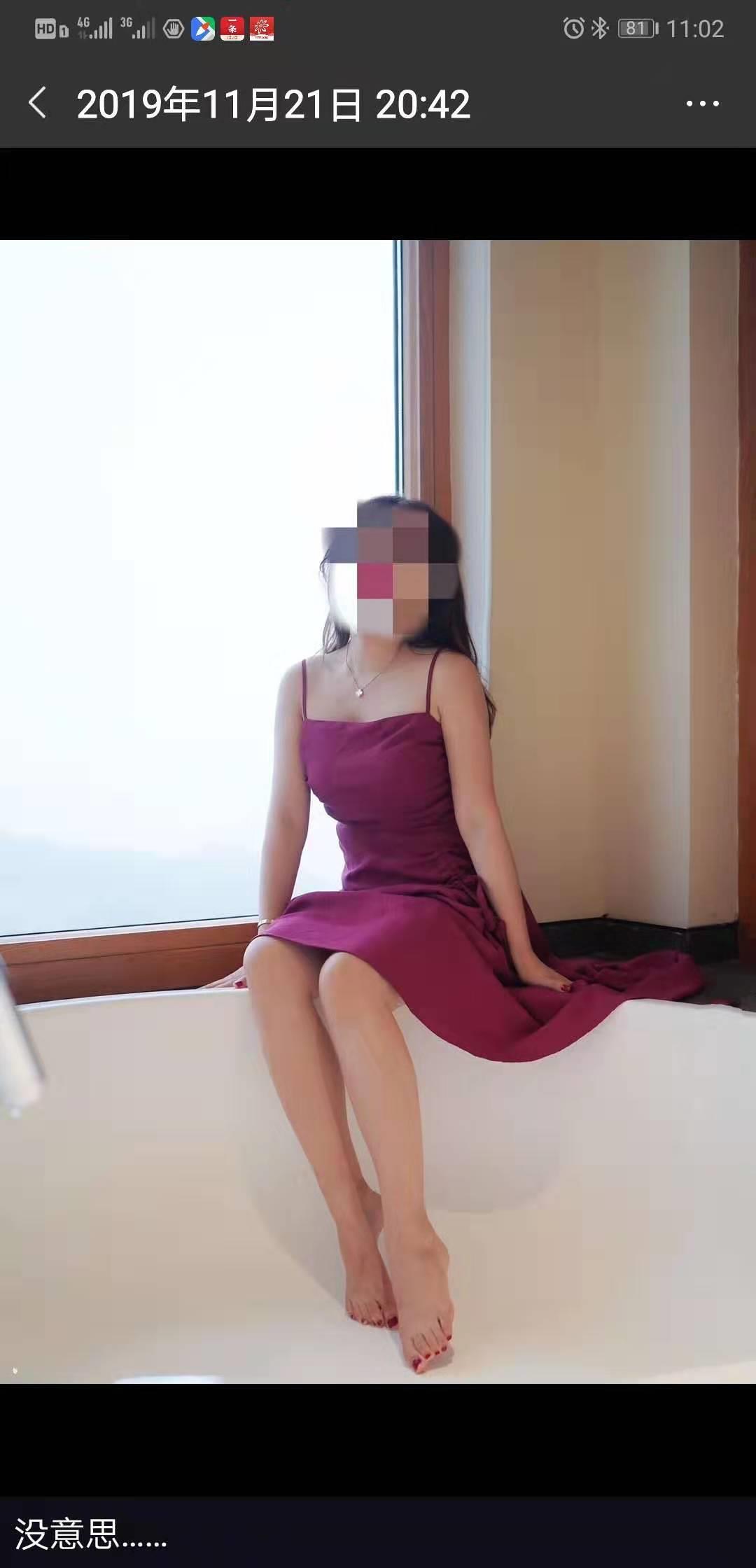 涧西约炮，体验不错！看以前没人发过，特发出来 第3张