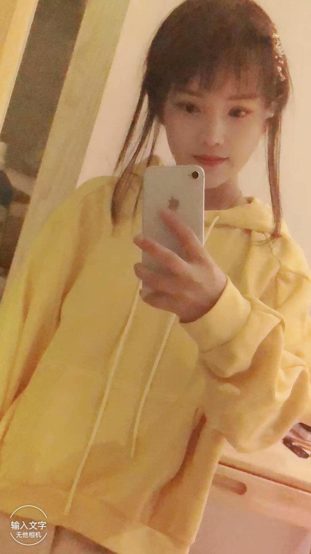 闵行苏珊 第1张
