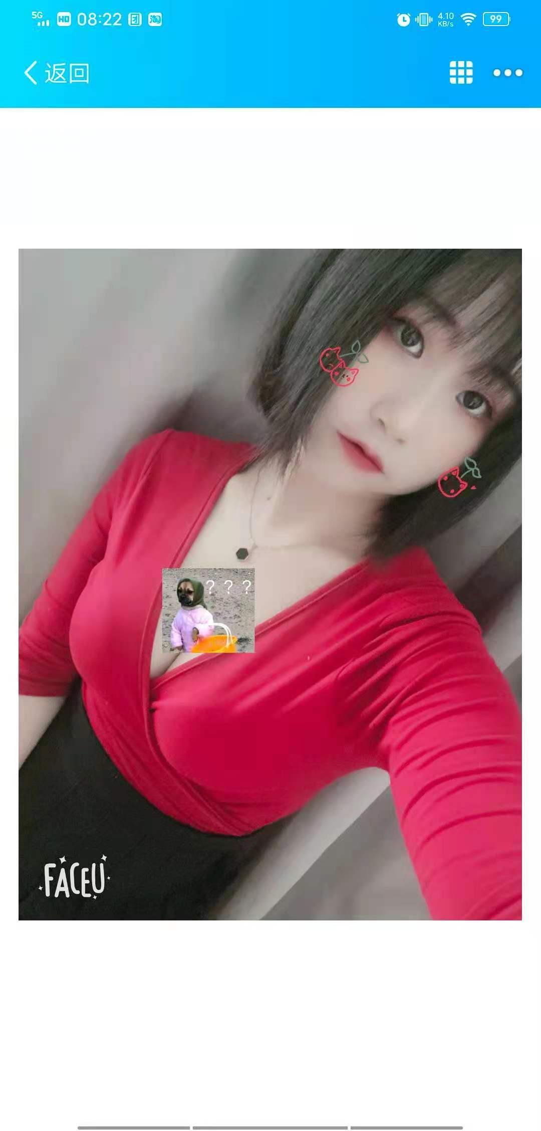 萝莉类型的小姐姐 第1张