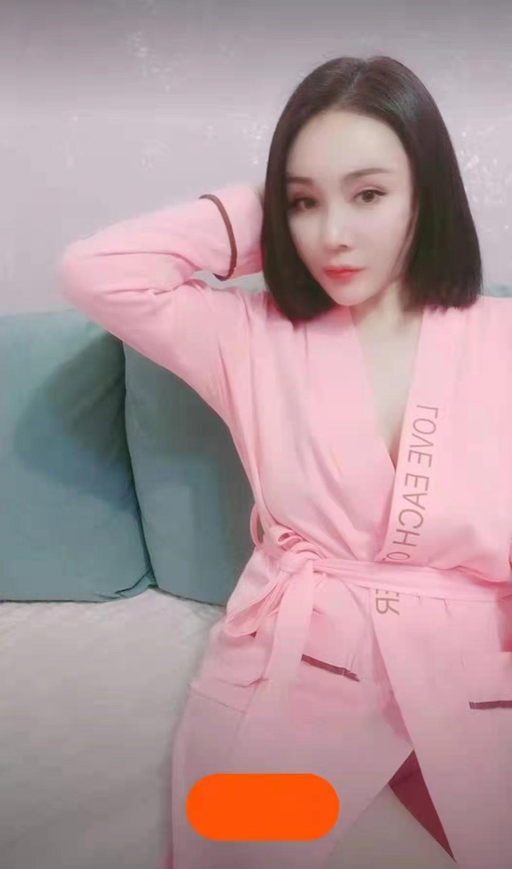 体验方庄肤白胸大服务好的亚绮 第4张