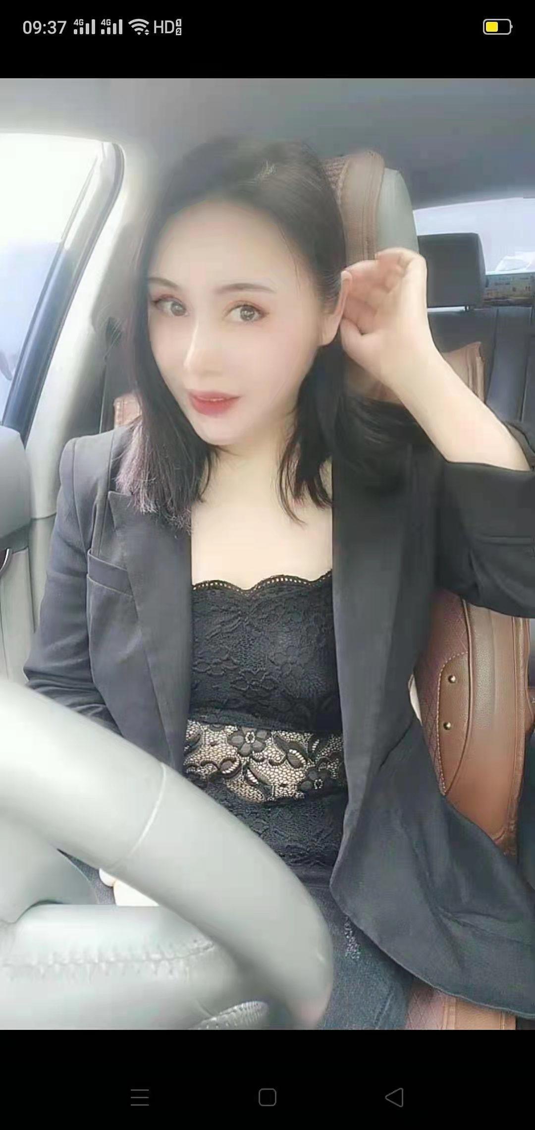 体验方庄肤白胸大服务好的亚绮 第5张